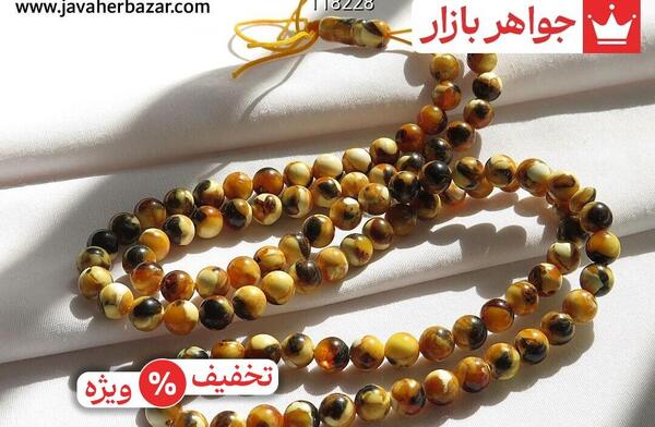 عکس برای ماه تولد اسفند