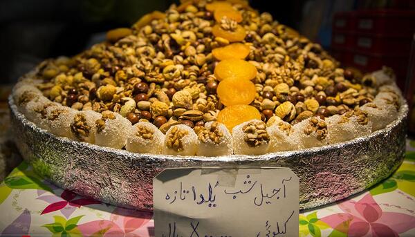 عکس یلدا اسماعیلی
