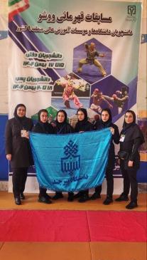 عکس یلدا اسماعیلی