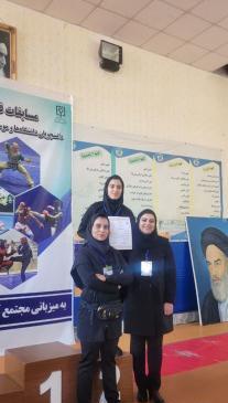 عکس یلدا اسماعیلی