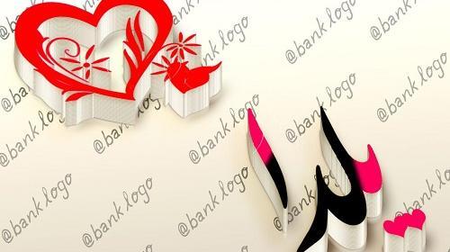 عکس اسم یلدا در قلب