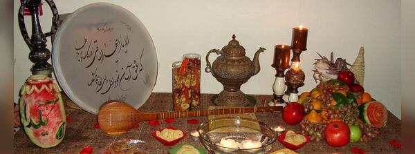 عکس سفره یلدای سنتی