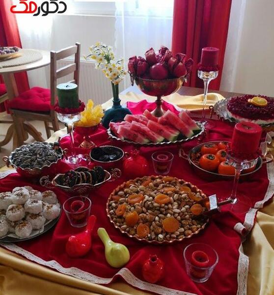 عکس شب یلدای ساده