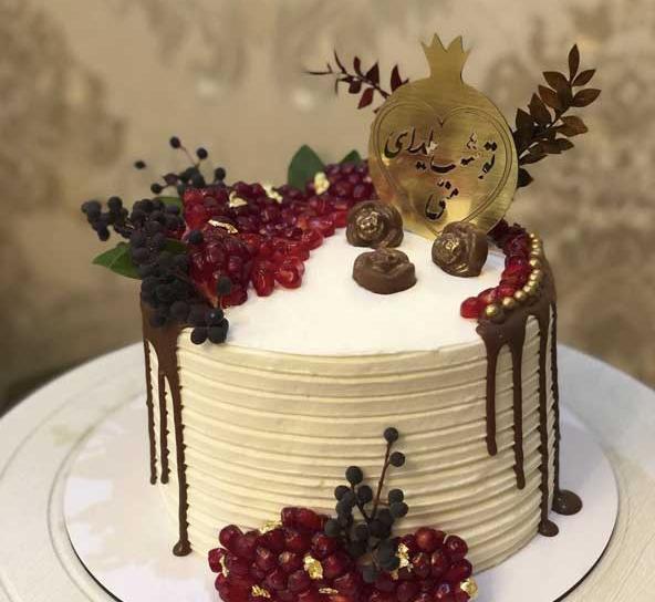 عکس کیک یلدایی شیک