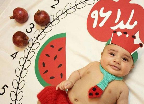 ایده عکس یلدایی سه نفره