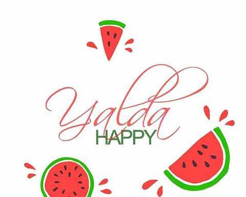 عکس شب یلدا برای پروفایل شاد
