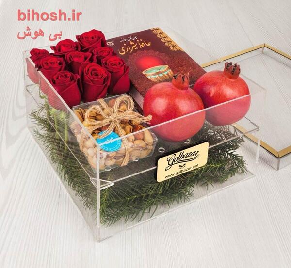 یلدایی نامزدی ژست عکس دونفره شب یلدا