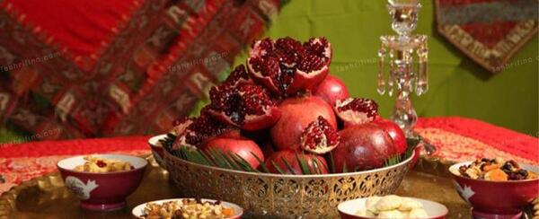 عکس یلدا برای معلم عزیزم