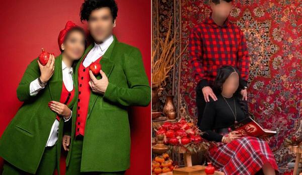 عکس زوج یلدایی