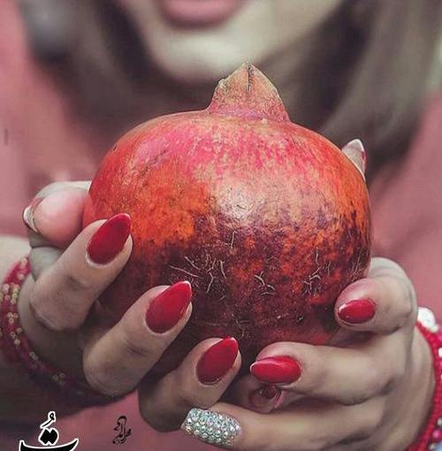 عکس زوج یلدایی