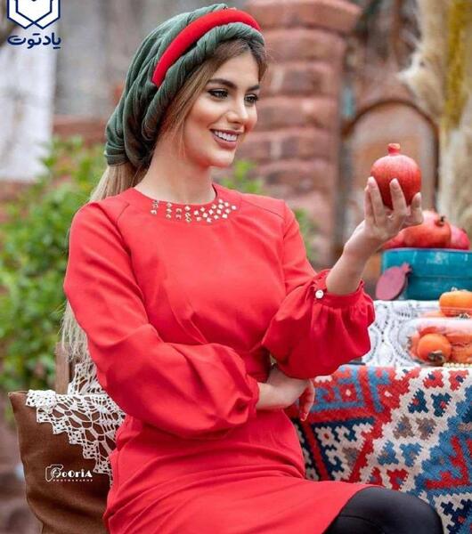 عکس یلدایی دخترانه شیک