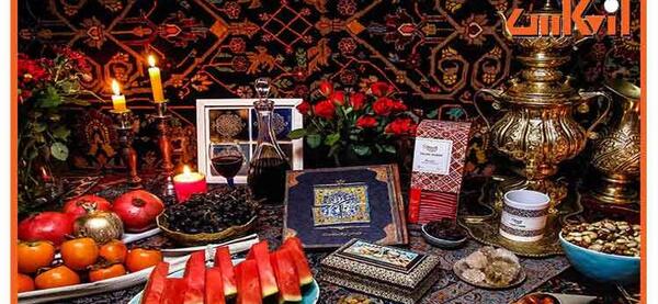 ایده عکس یلدایی در خانه