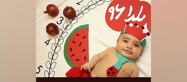 مدل عکس یلدایی نوزاد در خانه