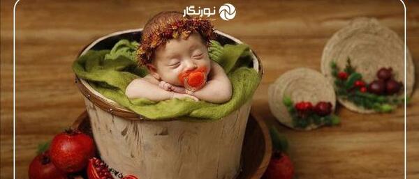 مدل عکس یلدایی نوزاد در خانه