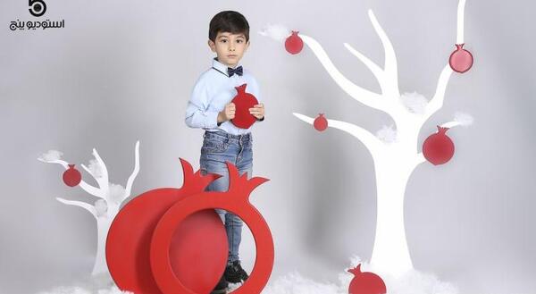عکس تم یلدا پسرانه