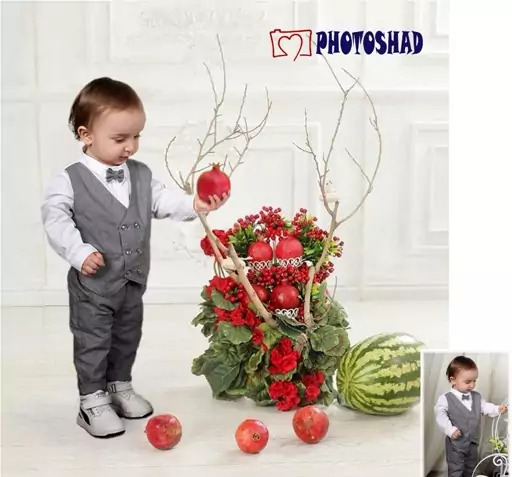 عکس تم یلدا پسرانه