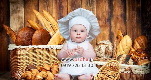 عکس اتلیه شب یلدا پسرانه