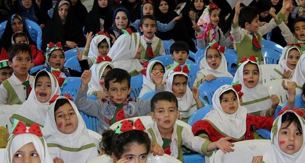 عکس جشن یلدا پیش دبستانی