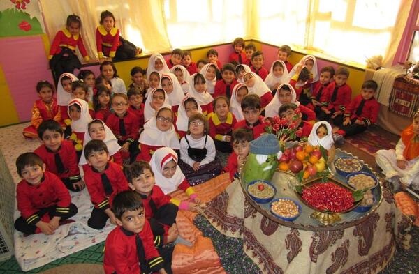 عکس جشن یلدا پیش دبستانی