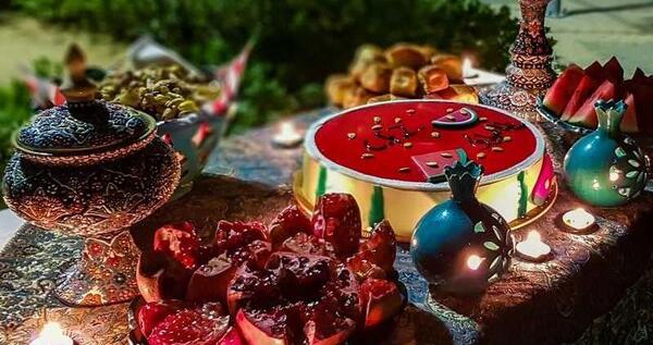 عکس تبریک یلدا به معلم عزیزم