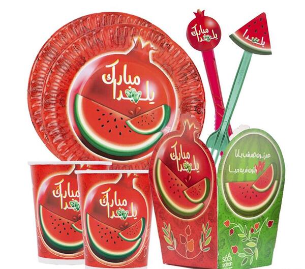 عکس تم های یلدایی