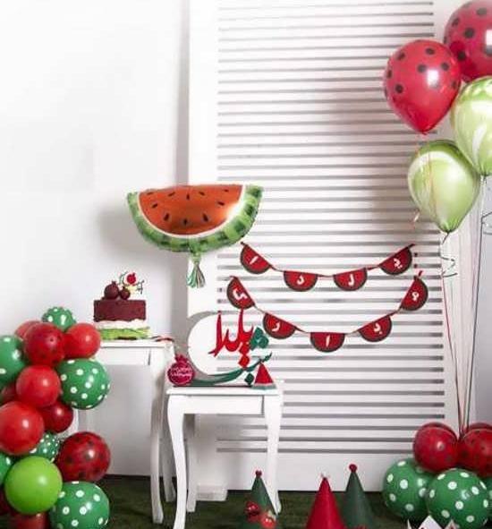 عکس تم های یلدایی