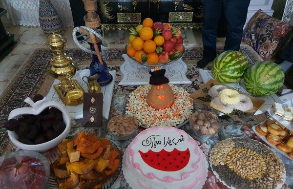 عکس یلدا برای همسر