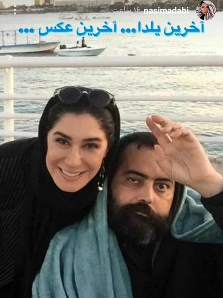 عکس یلدا برای همسر