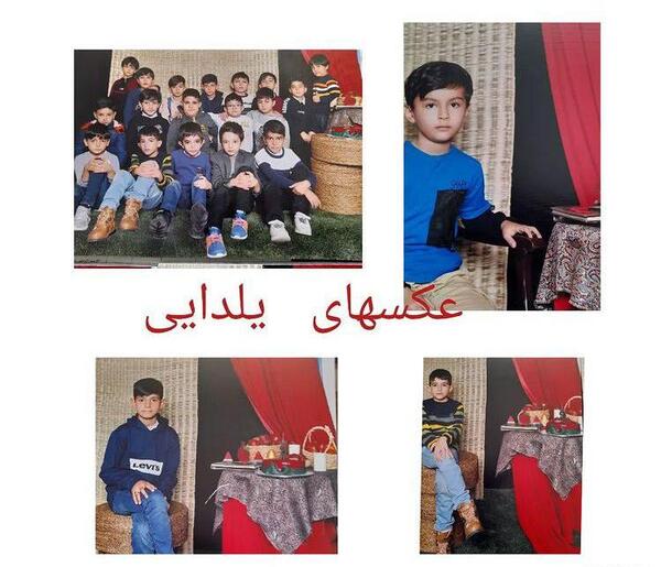 عکس شب یلدای پسرانه