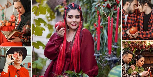 یلدا عکس شب یلدا