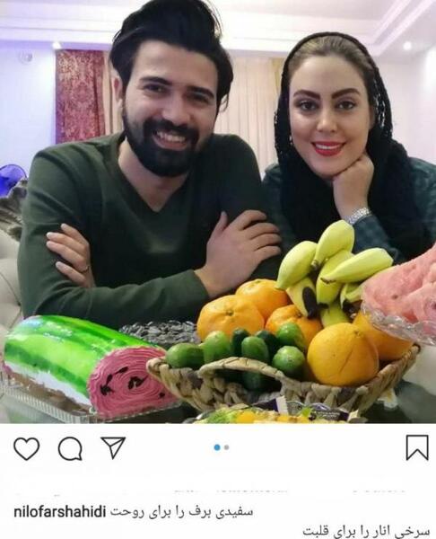 عکس های یلدایی بازیگران