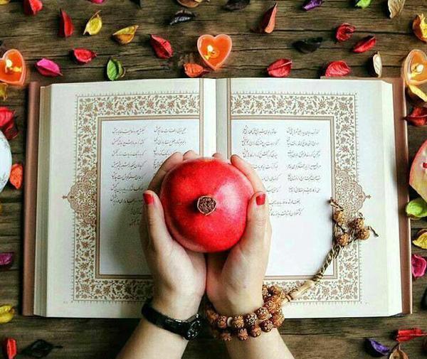 عکس انشا درباره ی شب یلدا