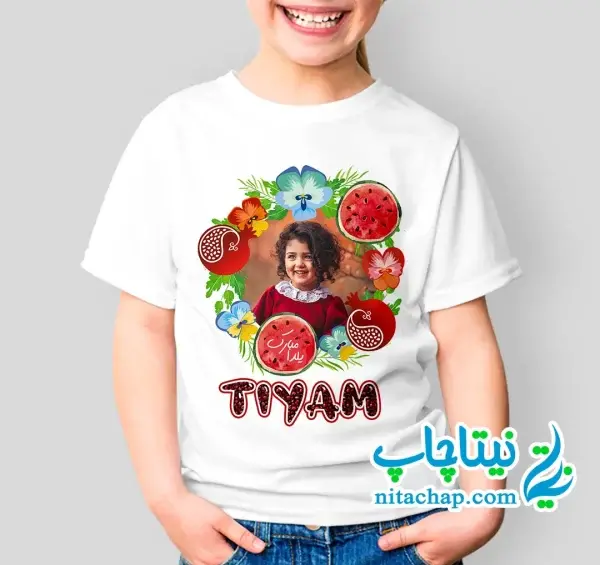 ایده عکس یلدایی نوزاد در منزل