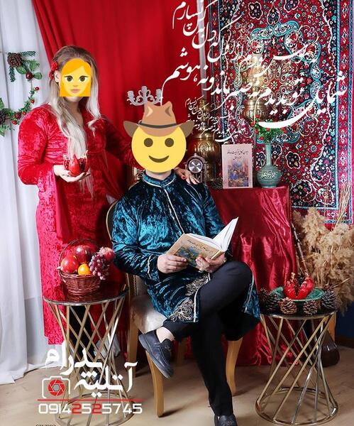 عکس آتلیه ای یلدایی کودک