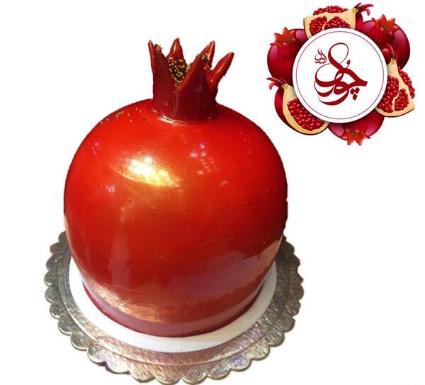 عکس کیک یلدایی انار
