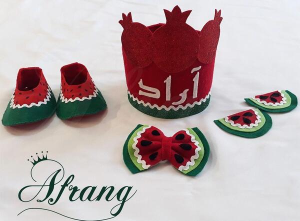 عکس تاج یلدایی پسرانه