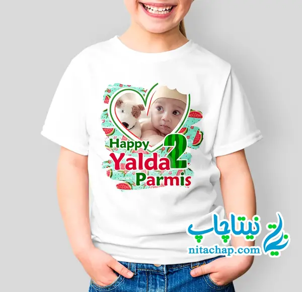عکس یلدایی دخترانه نوزاد