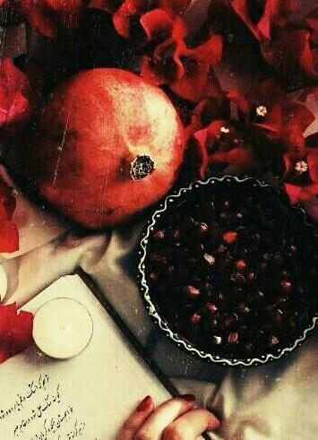 عکس های یلدایی برای پروفایل