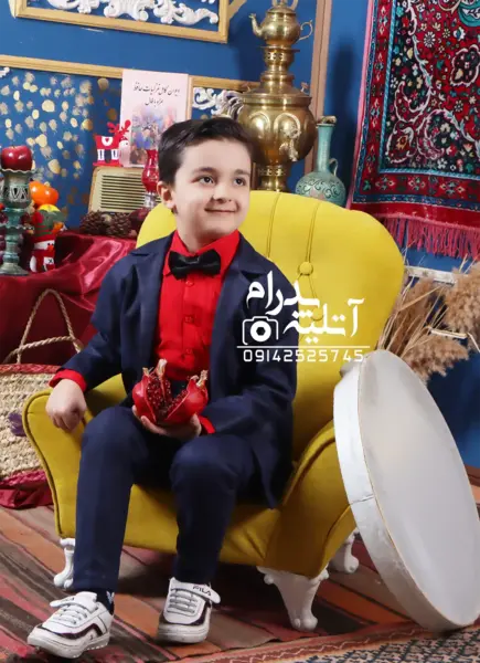 عکس شب یلدایی پسرانه