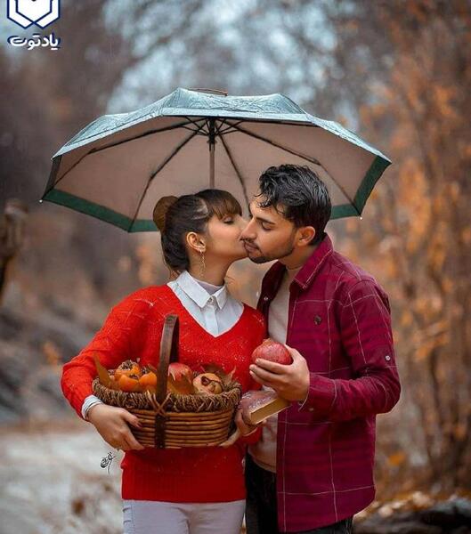 عکس های یلدایی دونفره