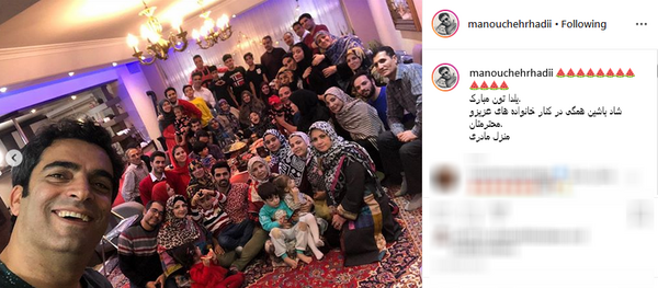 عکس یکتا و یلدا