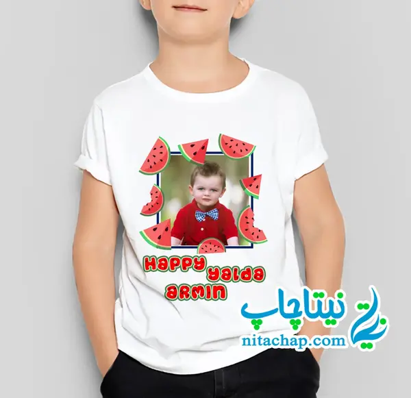 عکس کودکان یلدا