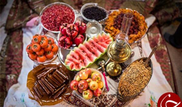 عکس پروفایل شب یلدا نزدیکه