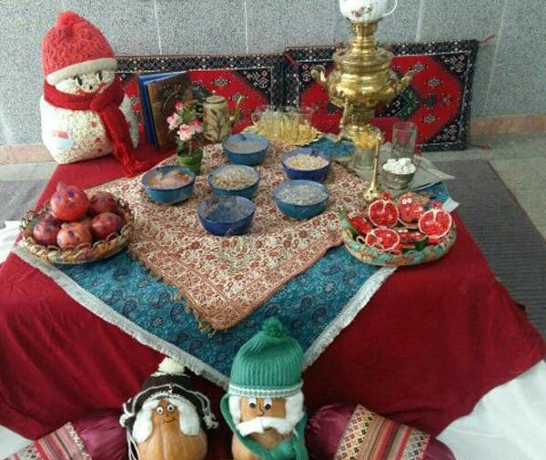 عکس سفره شب یلدا کارتونی
