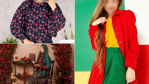 عکس لباس شب یلدای دخترانه