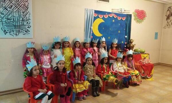 عکس شب یلدا برای گروه مدرسه