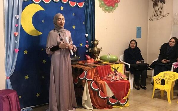 عکس شب یلدا برای گروه مدرسه