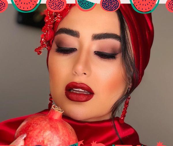 عکس گریم شب یلدا