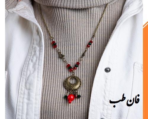 عکس گردنبند برای شب یلدا