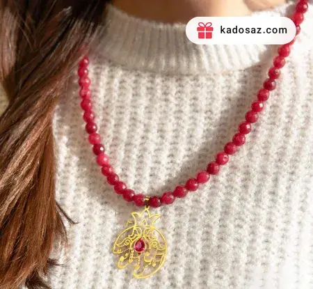 عکس گردنبند برای شب یلدا
